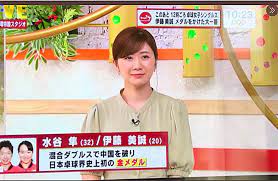 Apr 29, 2021 · 不思議なコメントだった。 「江氏が協議の場についてくれたことに感謝しています」 4月23日に卓球元台湾代表の江宏傑（32）が離婚請求したと報じられると、妻の福原愛（32）は、マネジメント会社を通じてこう発表したのだ。 Hjxc9x1wwcngtm