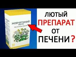 как лечить сужение сосудов головного мозга в домашних условиях Pin Ot Polzovatelya Viktoriya Buchak Na Doske Vazhno V 2020 G Zhenskoe Zdorove Zdorove Zdravoohranenie