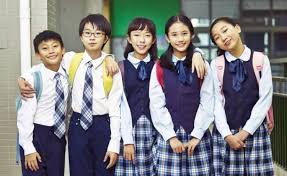 Pedoman ini diberlakukan untuk mahasiswa angkatan 2019/2020. Uniknya Sistem Pendidikan Di Jepang Topcareerid