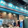 Pablo's from northmarket.org