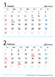 2020年・2021（2022）年 年間カレンダー 【1月・4月始まり】 【日付けタテならび】 【a4・a3】 無料ダウンロード・印刷. 2021 2022 å¹´ã‚«ãƒ¬ãƒ³ãƒ€ãƒ¼ ç„¡æ–™ãƒ€ã‚¦ãƒ³ãƒ­ãƒ¼ãƒ‰ å°åˆ· ã¡ã³ã‚€ã™ã‚«ãƒ¬ãƒ³ãƒ€ãƒ¼