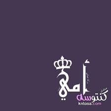 سُرعة الحصول على المعلومات وإمكانية التعلُم عن بُعد: Ø¹Ø¨Ø§Ø±Ø§Øª Ù‚ØµÙŠØ±Ø© Ø¹Ù† Ø§Ù„Ø§Ù… ØªÙˆÙŠØªØ± Aiqtabas Blog