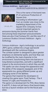 Officially, e3 doesn't start until june 12. Rumor Leaks Crimson Arbitrium Agni S Anthology The New Ip Of Luminous Production And Final Fantasy Xvi Will Both Be Announced At The Summer Game Fest Gamingleaksandrumours