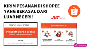 Lokakarya seperti shopee sangat bermanfaat untuk memperluas penjualan dan tidak menutup kemungkinan bisa berkembang menjadi ekspor jika barang yang dijual berkualitas. Cara Kirim Pesanan Di Shopee Yang Berasal Dari Luar Negeri Program Ekspor Shopee Youtube