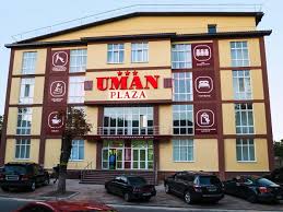 Умань стрім is on facebook. Gotel Uman Plaza Uman Suchasnij Gotel Z Kuhneyu Ta Rozvazhalnim Centrom Poryad Uman Plaza Goteli Ta Restorani M Uman