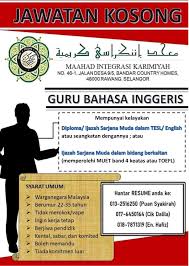 Ijazah sarjana muda in english. Karimiyah Integrated Islamic School Jawatan Kosong Di Maahad Integrasi Karimiyah Rawang Selangor Kemasukan Segera Guru Bahasa Inggeris Mempunyai Diploma Ijazah Sarjana Muda Dalam Tesl English Communication Atau Seangkatan Dengannya Atau