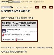 Search for text in url. Otrvh R Yo1ynm