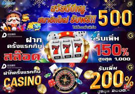 สว สด ป 2563 แจกเครด ตฟร 500 ไม ต องฝากก อนถอน โบน สต อนร บ 150 ส งส ด 1 000 บาท ไปหม นสล อต โบน สต อนร บ 200 ส งส คำคมด สน ย เว บไซต การพน นออนไลน