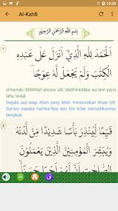 Qs al kahfi adalah surat ke 18 dalam kitab suci al quran. 2021 Surat Al Kahfi Terjemahan Mp3 Offline Pc Android App Download Latest