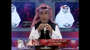 محتويات 1 صور اوضاع للمتزوجين حديثة 2021 2 الوضع المريح للرجل صور اوضاع للمتزوجين حديثة 2021. Ø´Ø§Ù‡Ø¯ Ù…Ù…Ø§Ø±Ø³Ø© Ø§Ù„Ù„ÙˆØ§Ø· ÙÙŠ Ø´Ø§Ø±Ø¹ ÙÙ‡Ø¯ Ø§Ù„Ø³Ø§Ù„Ù… ÙÙŠ Ø§Ù„Ø¹Ù…Ø§Ø±Ø§Øª Ø§Ù„Ù…Ù‡Ø¬ÙˆØ±Ù‡ Gay In Kuwait Youtube