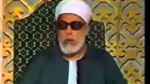 Maybe you would like to learn more about one of these? Syaikh Mahmoud Khalil Al Husairi Adzan Bowo Collect Youtube