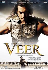 سلمان خان وكاترينا كيف فيلم جديد بعنوان بهارات. Ù…Ø´Ø§Ù‡Ø¯Ø© ÙÙŠÙ„Ù… Veer 2010 Ù…ØªØ±Ø¬Ù… ÙƒØ§Ù…Ù„ Hd Ø§ÙˆÙ† Ù„Ø§ÙŠÙ†