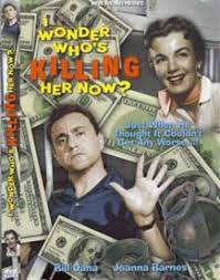 Wild Realm Reviews: I Wonder Who's Killing Her Now