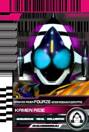 メテオなでしこフュージョンでfinal kamen ride なでしこスイッチ塗装 グッズ di 2020