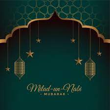 Islamic vectors photos and psd files free. Menakjubkan 30 Background Banner Warna Hijau Islami Hd Islamic Vectors Photos And Psd Files Free Download Download Desain Banner Vektor Gratis Seni Jepang