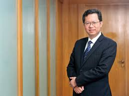 Born 6 july 1967) is a taiwanese politician. é„­æ–‡ç‡¦æ•´æ²»æ¡ƒåœ'å¯§ç¯‰å·¢ä¸ç Œç‰† ä»Šå'¨åˆŠ