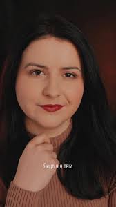 Автор: @Lika Nova Більше мене в інстаграм vira_virna_ #віршіукраїнською  #віршіукраїнськоюмовою