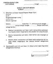 Savesave contoh surat perubahan nama perusahaan swasta for later. 16 Contoh Surat Cuti Kuliah Terbaru Dan Terlengkap Contoh Surat