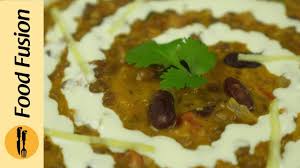 Dal Makhani Recipe By Food Fusion Makhani Recipes Food Recipes