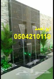 Pin By سناء الاحمدي On محمود Home Decor Decor Home