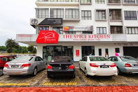 Setia indah is a township in johor bahru, johor, malaysia. The Spice Kitchen Discover Jb ç›¡åœ¨æ–°å±±