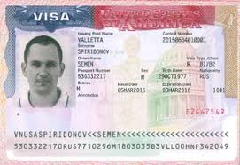 Passport and visa photo sizes and quantities of photos required change frequently. Visa To Poland Digital Photo Passport Photo Online