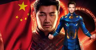 He, along with other asian and asian american superheroes, became a main character in greg pak's agents of atlas series in 2019. Marvel S Shang Chi And Eternals Release In China Called Into Question