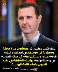 الناس الي معاه ايفون دلوقتي.😁😂