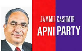 JKAP wants to channelize full potential of J&K youth: G.H Mir tells new  political inductees from Hazratbal, Kupwara