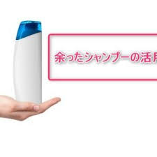 余った保冷剤どうしてる 捨ててはもったいない かわいい消臭剤がすぐできる 暮らしの音 kurashi note ティッシュケース 手作り マスクケース 作り方 財布の作り方