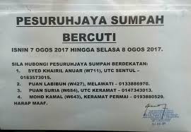 Pesuruhjaya sumpah / commissioner for oaths georgetown penang. Pesuruhjaya Sumpah Wangsa Maju Photos Facebook