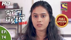 IPS training New video Sardar vallabhbhai Patel national police academy