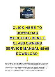 If you are the author of this material, then please contact us in order to provide users with a pleasant and convenient alternative, after reading, buying a quality original directly from the publisher. 1995 Mercedes Benz Owners Manual Download Ebclever