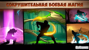 The mod version offers you access to all the premium features such as unlimited coins, infinte gems, as well as access to variety of armoury. Download Shadow Fight 2 V2 14 0 Apk Mod Money For Android