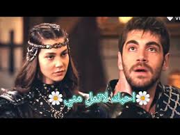 هولوفيرا 🖤&اورهان دموع عنيكي علي الي راح 💛 مسلسل المؤسس عثمان