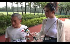 Manage your video collection and share your thoughts. æ±å¼µè¥¿æœ› æž—æ³³æ·˜è'—ç™½è‰²ç·Šèº«è¡«åŒæ–œå­­è¢‹åŽ»åšè¡—é ­è¨ªå•è€ƒå¯Ÿæ»…èšŠå·¥ä½œ Jdailyhk