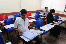 Computer hardware and software training centre. Aptech Computer Education Mumbai Courses Fees Placements Ranking Admission 2021