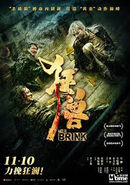 The brink is a 2019 documentary film, directed by alison klayman. The Brink 2017 Review Asian Film Strike