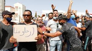 فوضى وحالة احتقان في معبر راس جدير بعد منع الجانب الليبي للمواطنين الليبيين العالقين في تونس من العدوة ! Vdqpurloltsznm