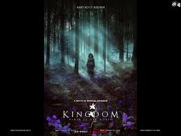 Ashing of the north is the fact that it is set between season 2 and season 3 in the series. Kingdom Ashin Of The North A Korean Action Drama Series
