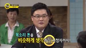 V, jung kook] 안달 났어, 나 안달 났어 니가 뭔데? í˜¸ë–¡ì§'ì— ë¶ˆë‚œ ë°•ë ¥ë‚¨ Tvì¡°ì„  ê°„íŒ ì—„ì„±ì„­ ì•µì»¤