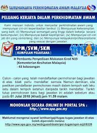 Makanan penambah hb (hemoglobin) ini sangat dianjurkan, bagi anda yang memiliki kadar hb beta karoten adalah sebuah pigmen yang ditemukan pada tumbuhan dan buah. Peluang Kerjaya Official Five Best Skill Training Centre Facebook
