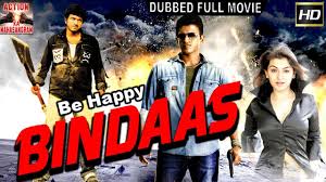 Be Happy Bindaas L 2019 L Indian Movie Hindi Hd Full Movie Youtube Explore some of our more risqué content, to find stories about human sexuality.