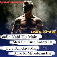 Knock knock tera baap aaya ringtone download free for mobile phones and apple iphone, best mp3 bollywood song ringtone 2021 download free, knock knock ringtone mp3 download, new hindi song ringtones 2021 download. 44 Tera Baap Aaya Ideas Attitude Quotes Bad Attitude Quotes Attitude Quotes For Boys