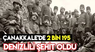 Jun 20, 2021 · trabzonspor babalar gününde şehitleri unutmadı trabzonspor resmi hesabından babalar günü nedeniyle bir paylaşım yapıldı. Canakkale De 2 Bin 195 Denizlili Sehit Oldu Guncel Denizli Haberleri