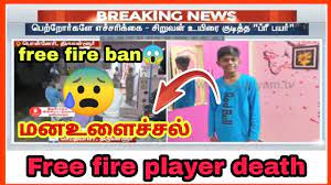 It can take up to 24 hours for the rewards to be sent to a player's account. Free Fire Player Susite For Depression Free Fire Player Death News Tamil Freefireboydeath Youtube
