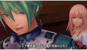 Are chaos rings 1 and 2 recommended to play? Chaos Rings Iii Said To Have Over 50 Hours Of Play Time Siliconera