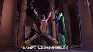 @GIGAheroines video Tweet