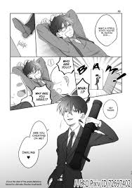 Pin On Otps