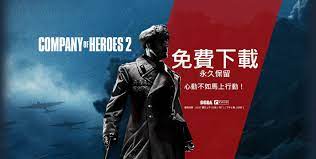 Slaughterhouse edition》現已在 steam 商城開放限時免費領取活動，本作有支援中文，活動將持續到 2021 年 1 月 5 Tdzrzy Gnjjxim